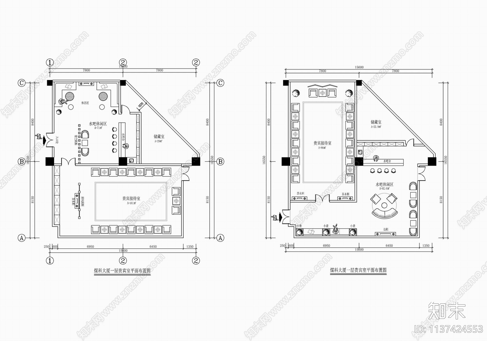 贵宾接待及休闲水吧平面图施工图下载【ID:1137424553】