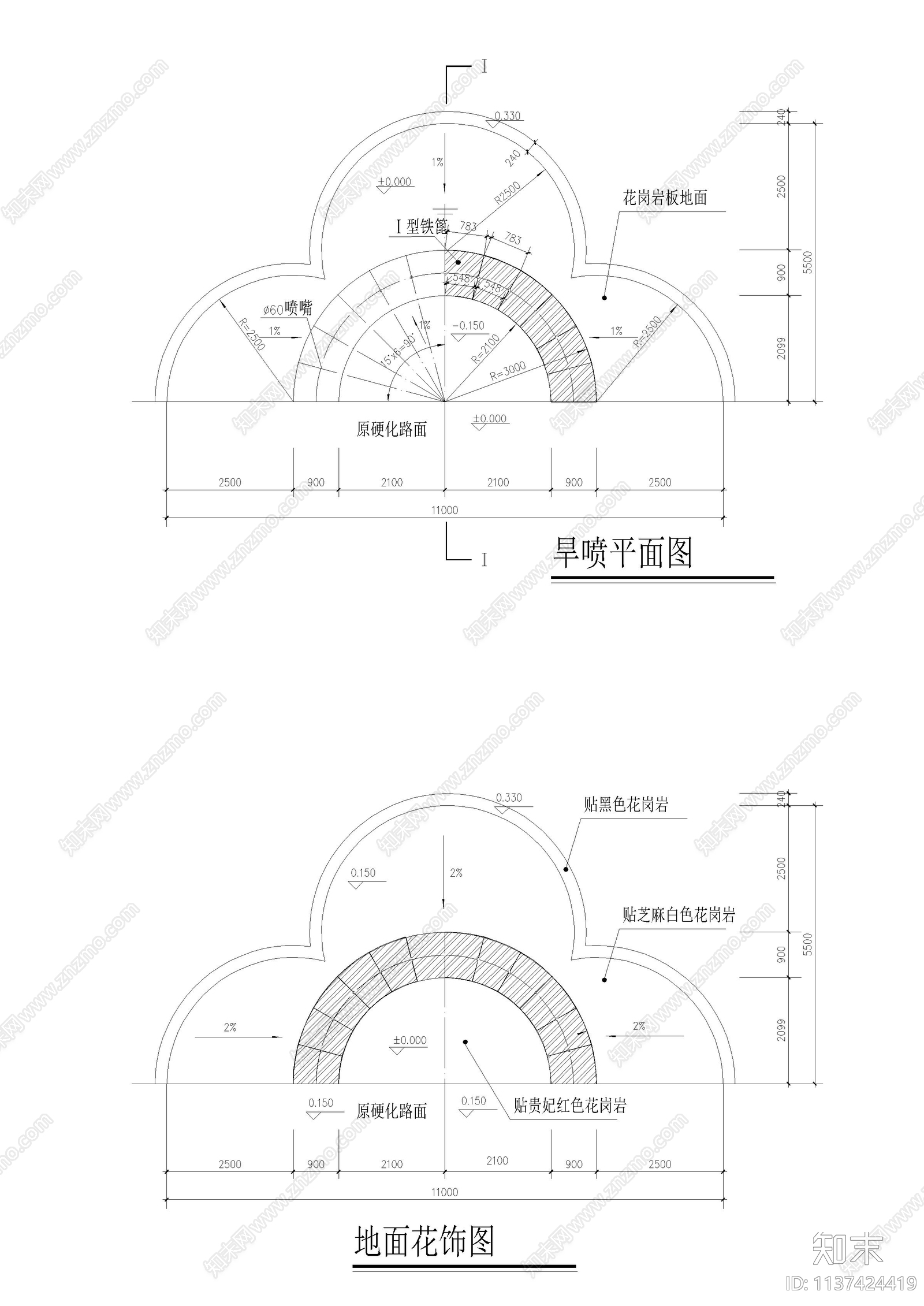 某旱喷泉设计施工图下载【ID:1137424419】