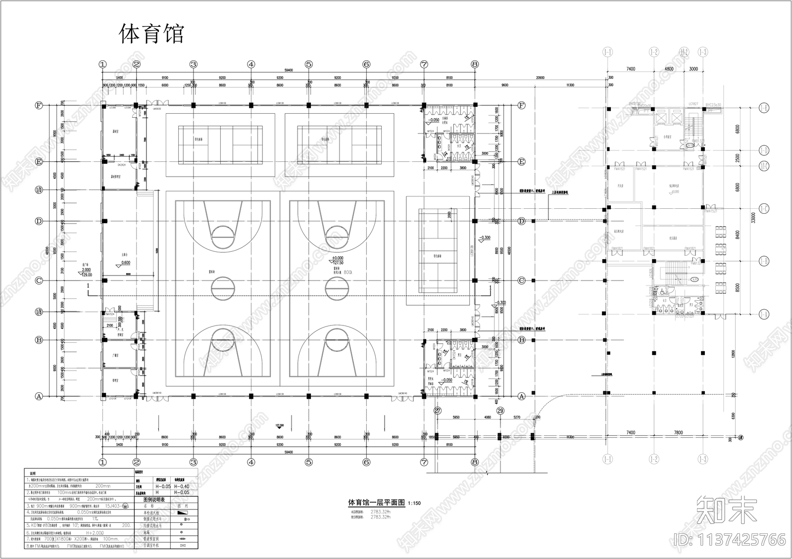 体育馆平面图施工图下载【ID:1137425766】