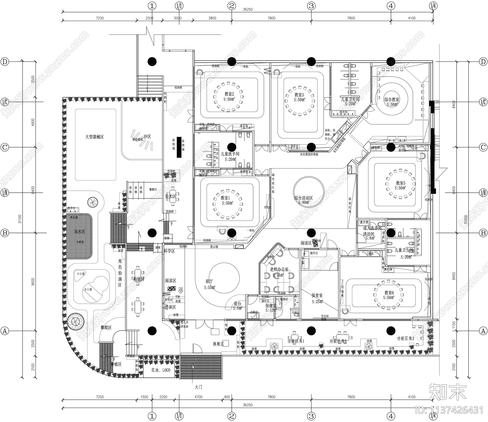 幼儿园平面图施工图下载【ID:1137426431】