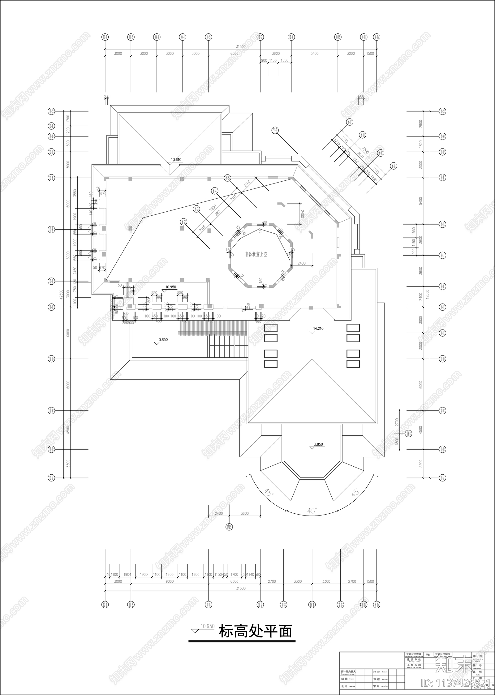 幼儿园建筑cad施工图下载【ID:1137426851】