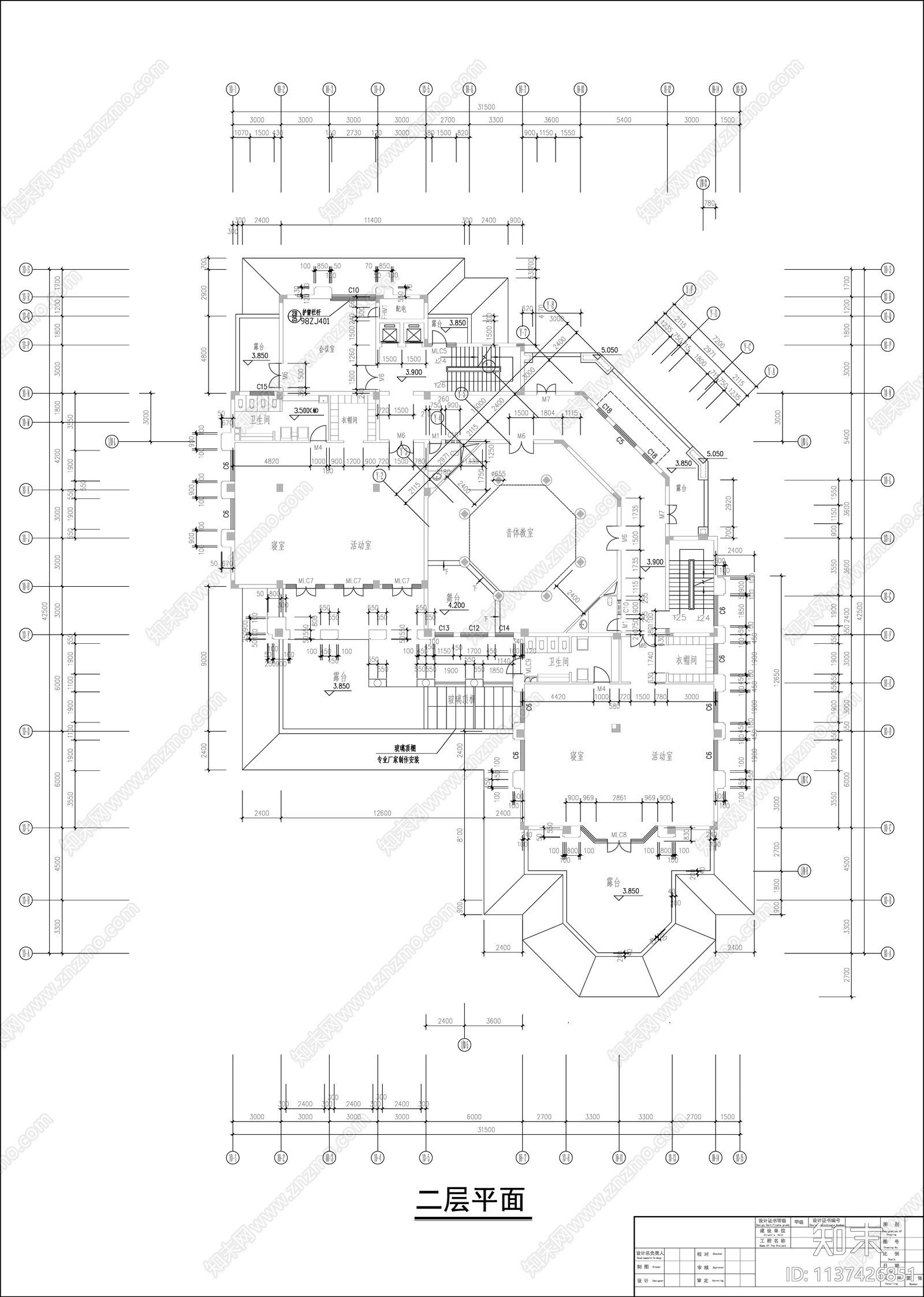 幼儿园建筑cad施工图下载【ID:1137426851】