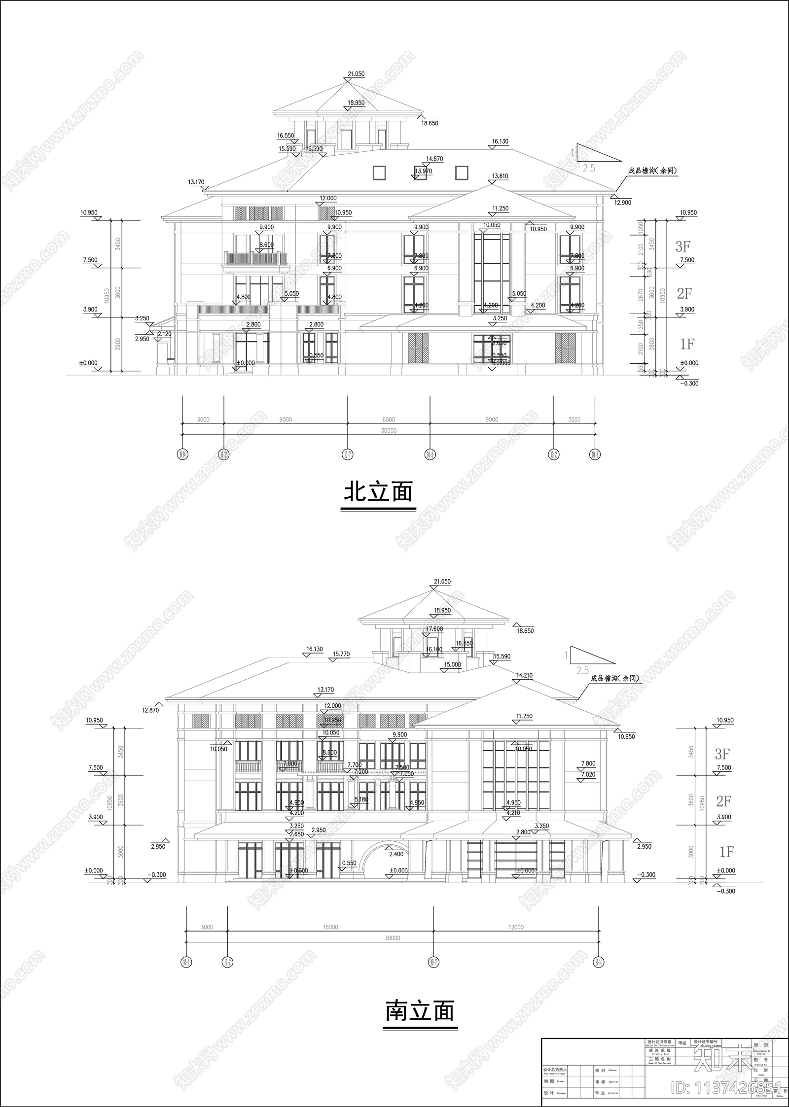 幼儿园建筑cad施工图下载【ID:1137426851】