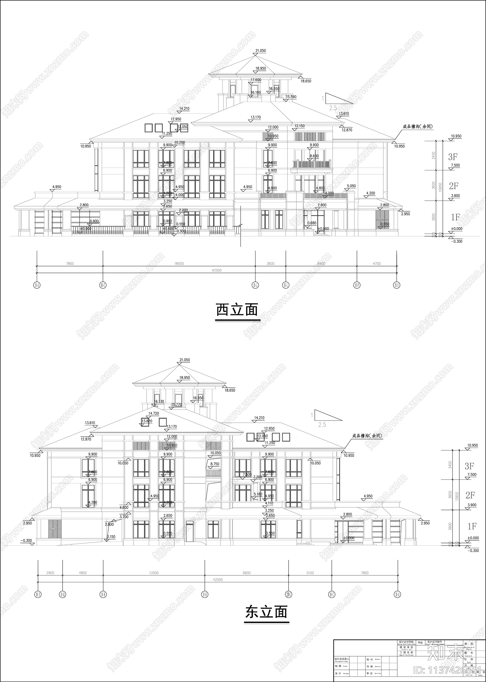 幼儿园建筑cad施工图下载【ID:1137426851】