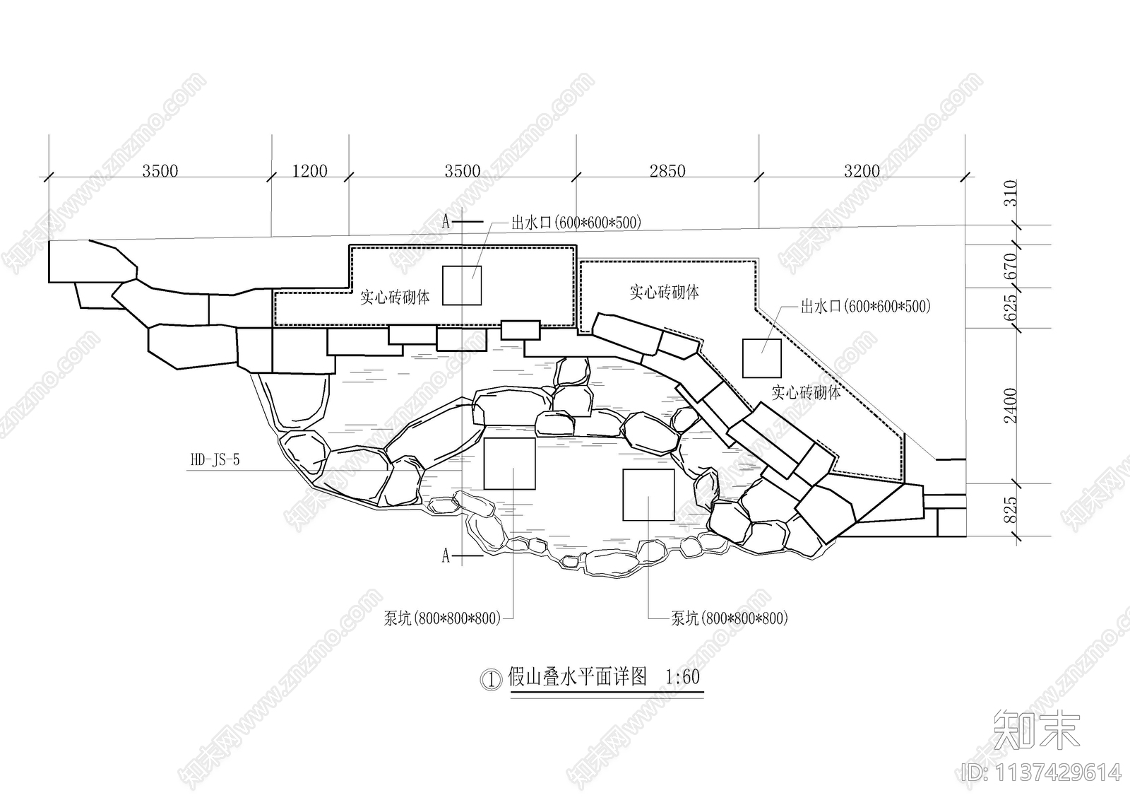 景观假山置石cad施工图下载【ID:1137429614】