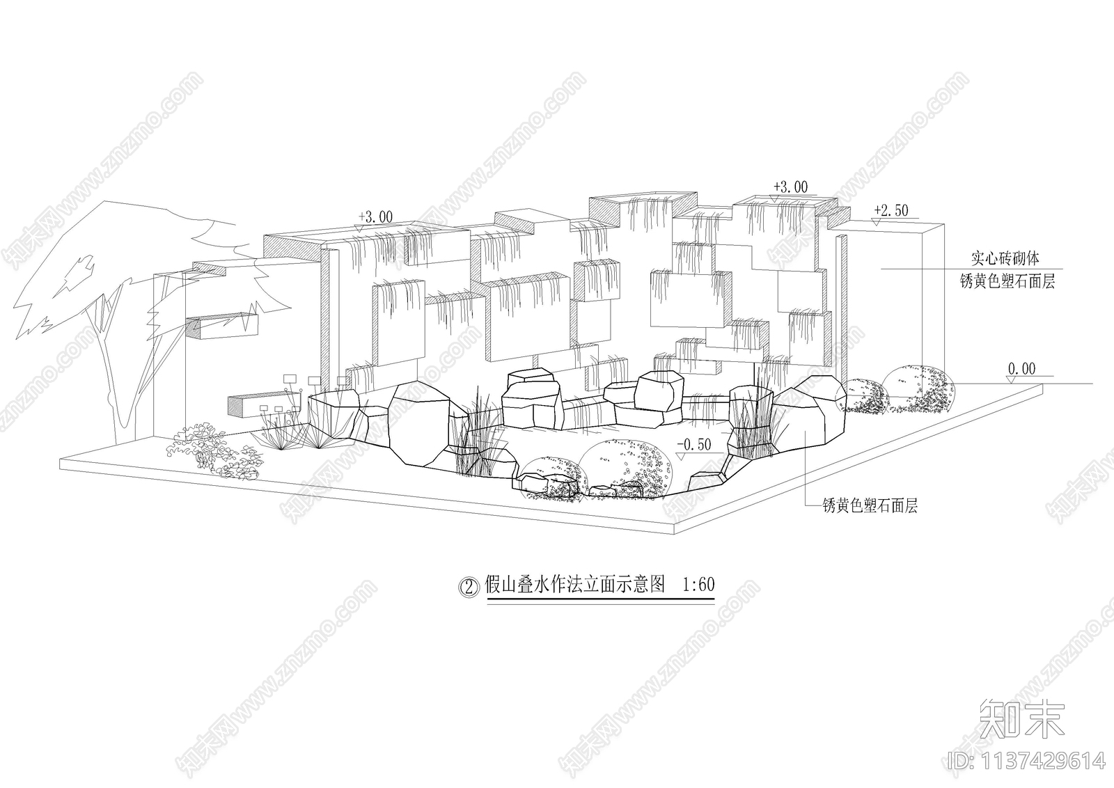 景观假山置石cad施工图下载【ID:1137429614】