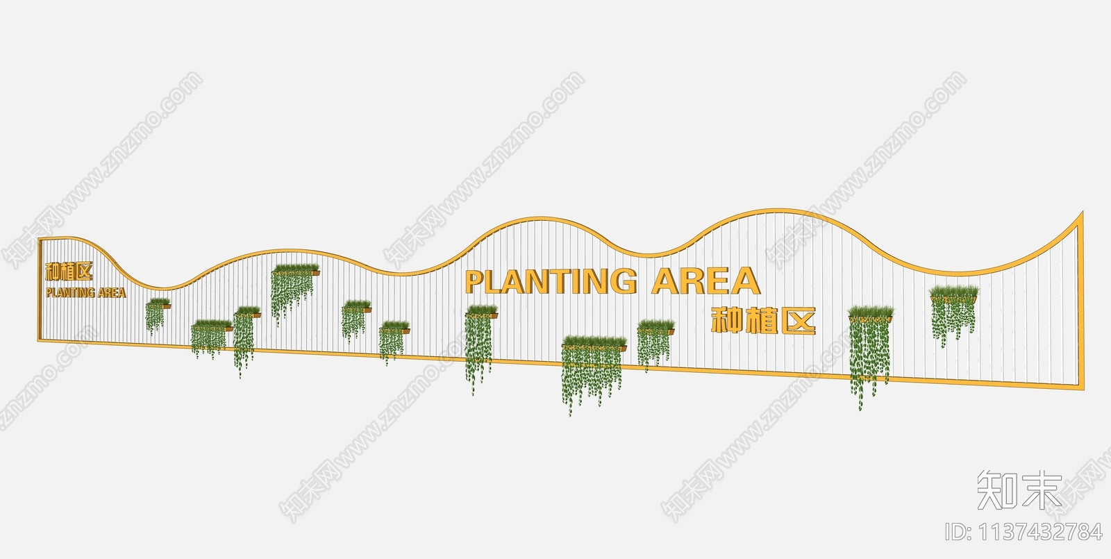 现代植物背景墙SU模型下载【ID:1137432784】