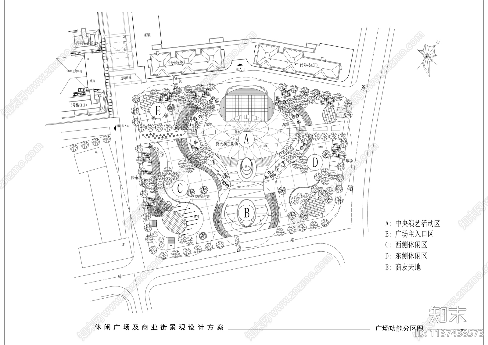 休闲广场和商业街景观平面图施工图下载【ID:1137438573】