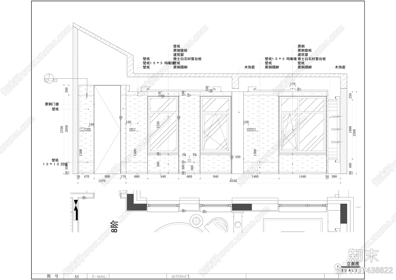 中式二层合院别墅全套内装cad施工图下载【ID:1137438822】