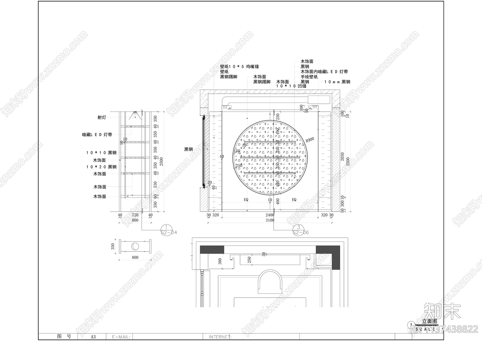 中式二层合院别墅全套内装cad施工图下载【ID:1137438822】