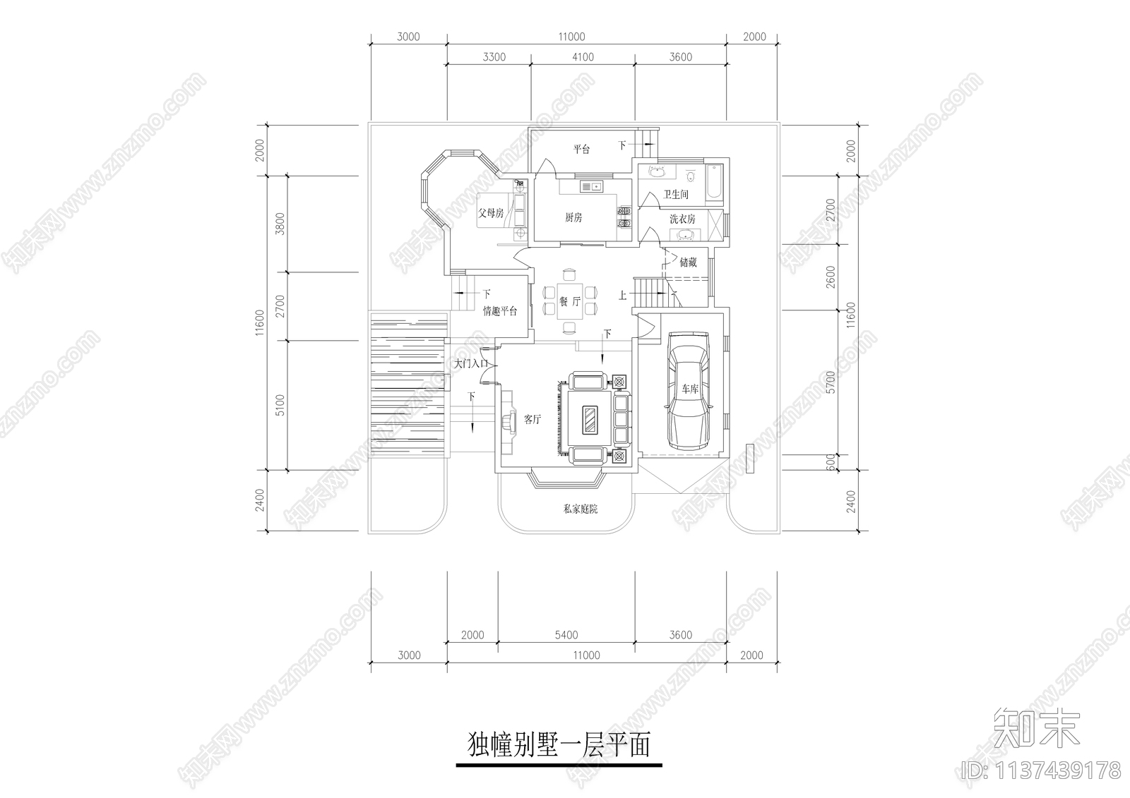 三层320平新农村自建别墅cad施工图下载【ID:1137439178】