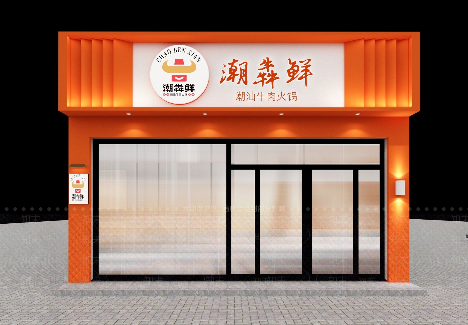 现代火锅店3D模型下载【ID:1137440534】