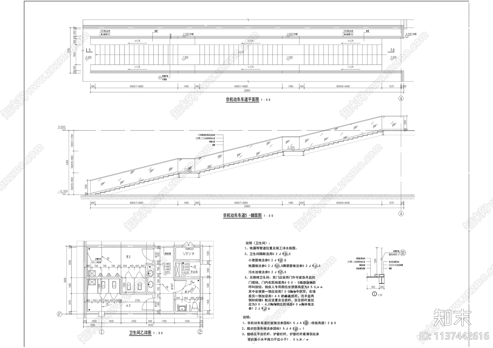科创园多层研发办公综合楼建筑cad施工图下载【ID:1137442616】