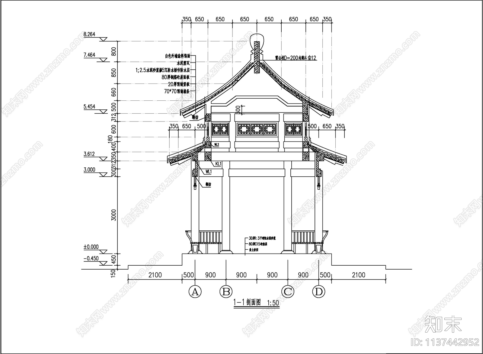 古建筑圆亭施工图下载【ID:1137442952】