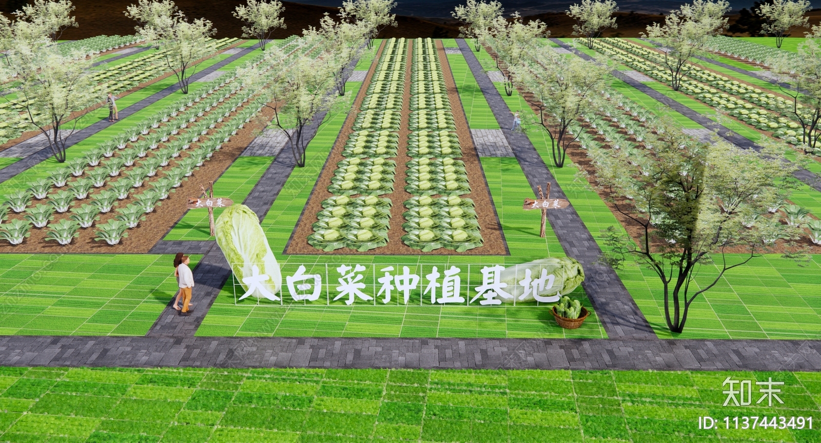 现代乡村农业种植公园SU模型下载【ID:1137443491】