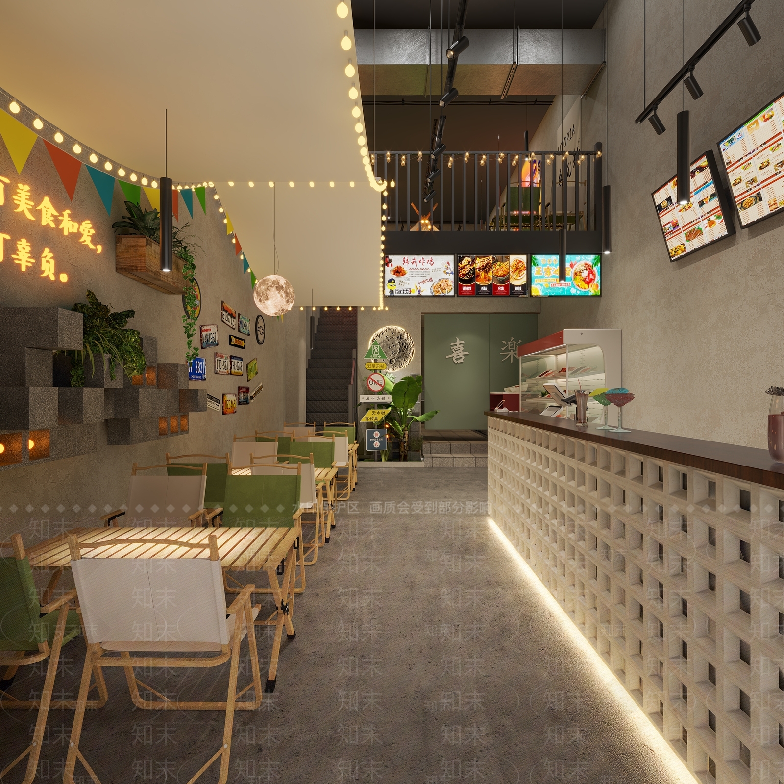 工业露营风奶茶店3D模型下载【ID:1137444765】