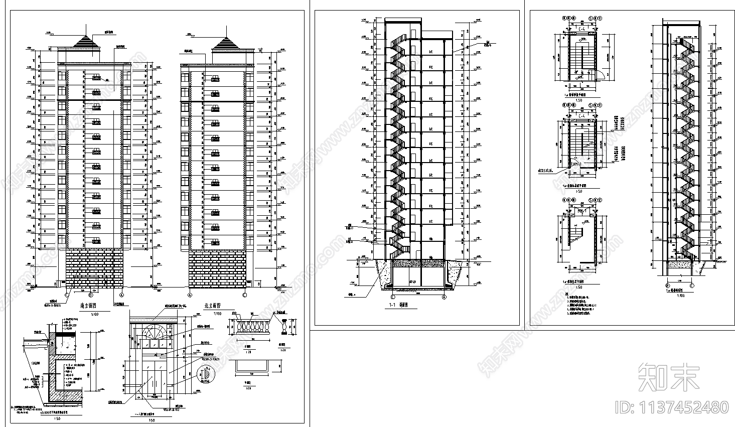 高层住宅建筑全套cad施工图下载【ID:1137452480】