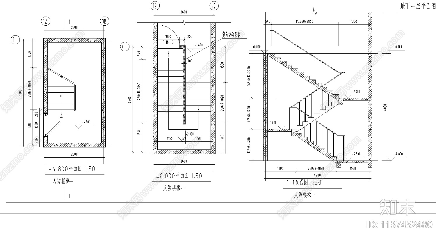 高层住宅建筑全套cad施工图下载【ID:1137452480】