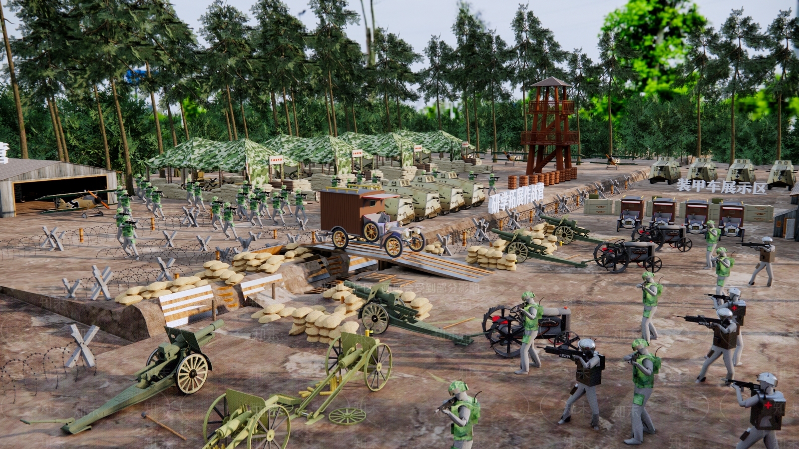 现代丛林拓展基地SU模型下载【ID:1137453324】