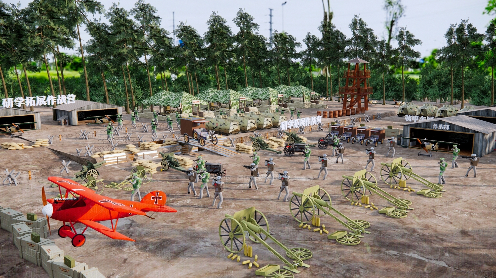 现代丛林拓展基地SU模型下载【ID:1137453324】