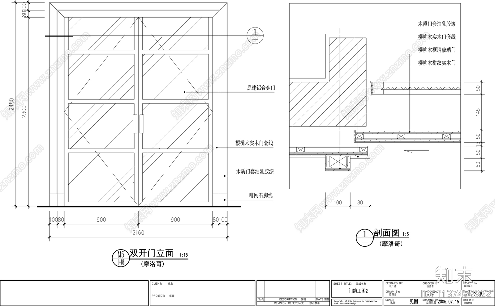 别墅cad施工图下载【ID:1137456822】