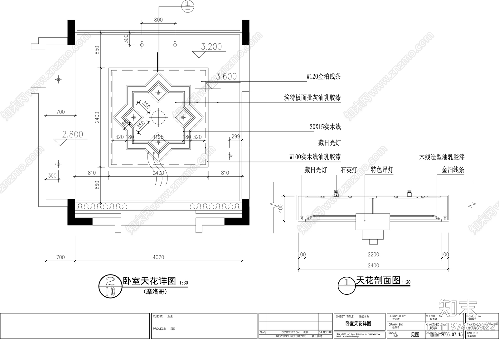 别墅cad施工图下载【ID:1137456822】