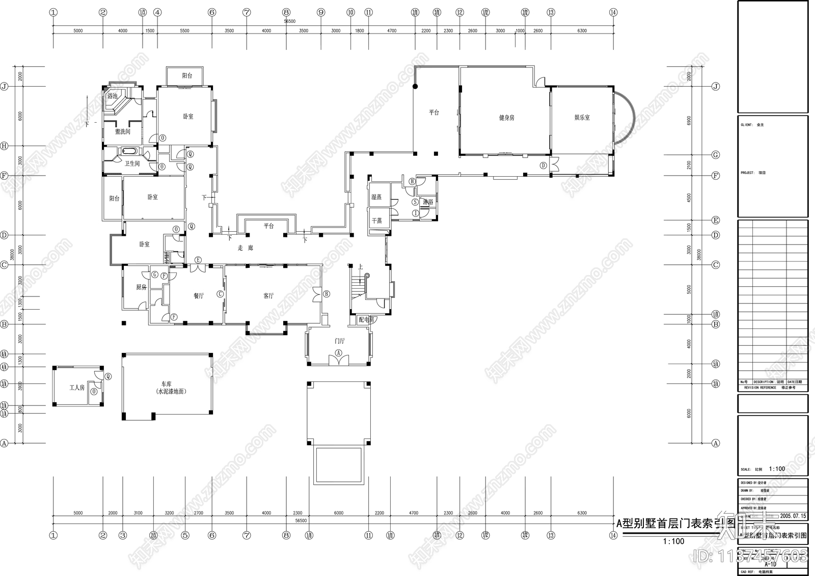 别墅装修cad施工图下载【ID:1137457603】