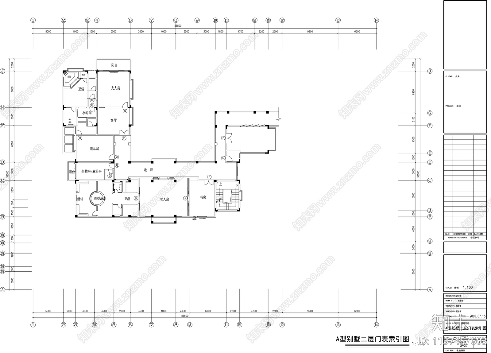 别墅装修cad施工图下载【ID:1137457603】