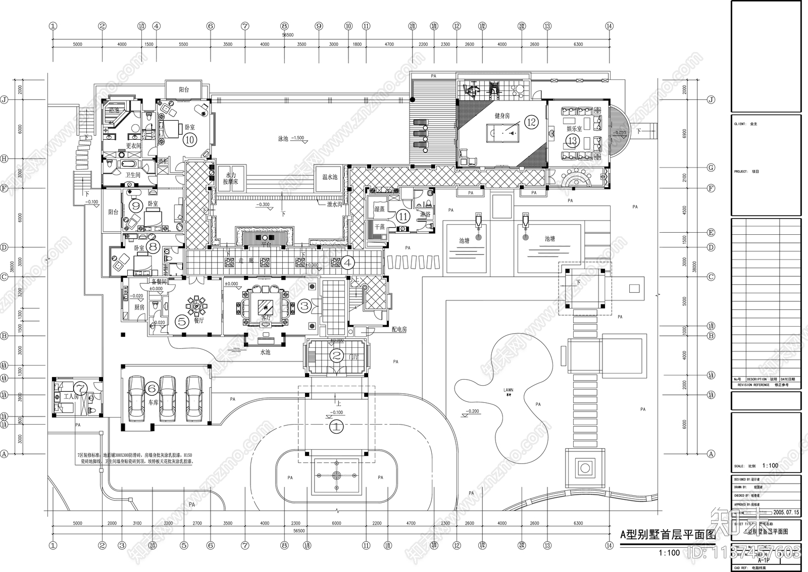 别墅装修cad施工图下载【ID:1137457603】