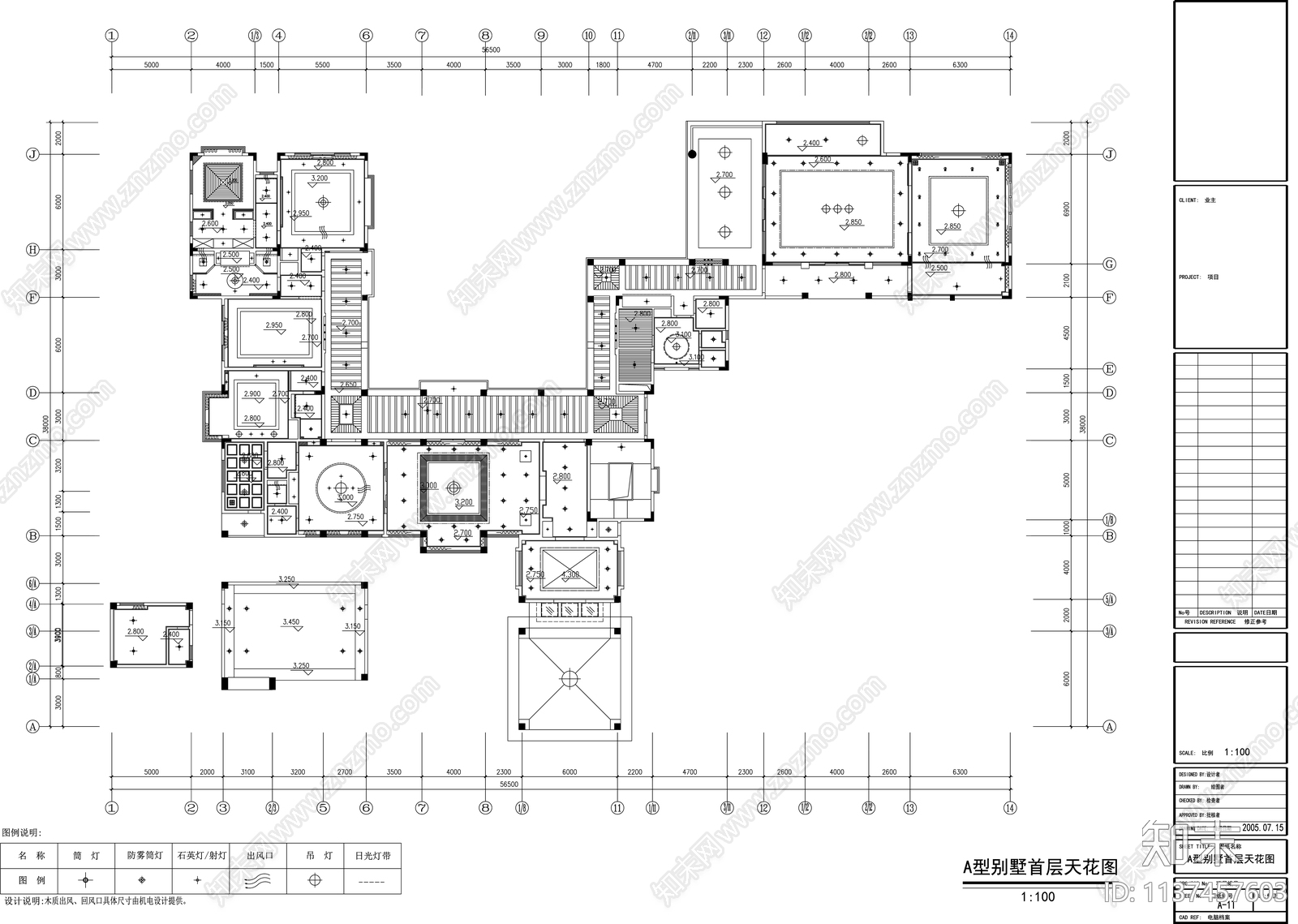 别墅装修cad施工图下载【ID:1137457603】