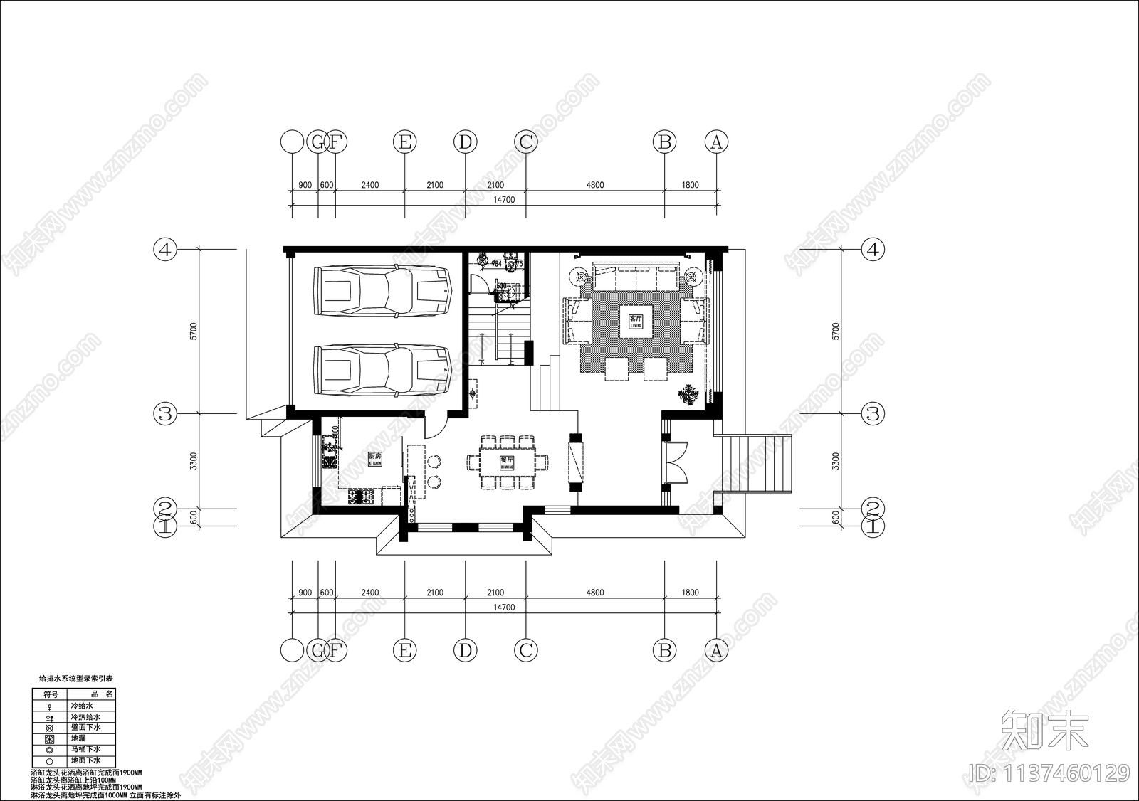 别墅装修cad施工图下载【ID:1137460129】