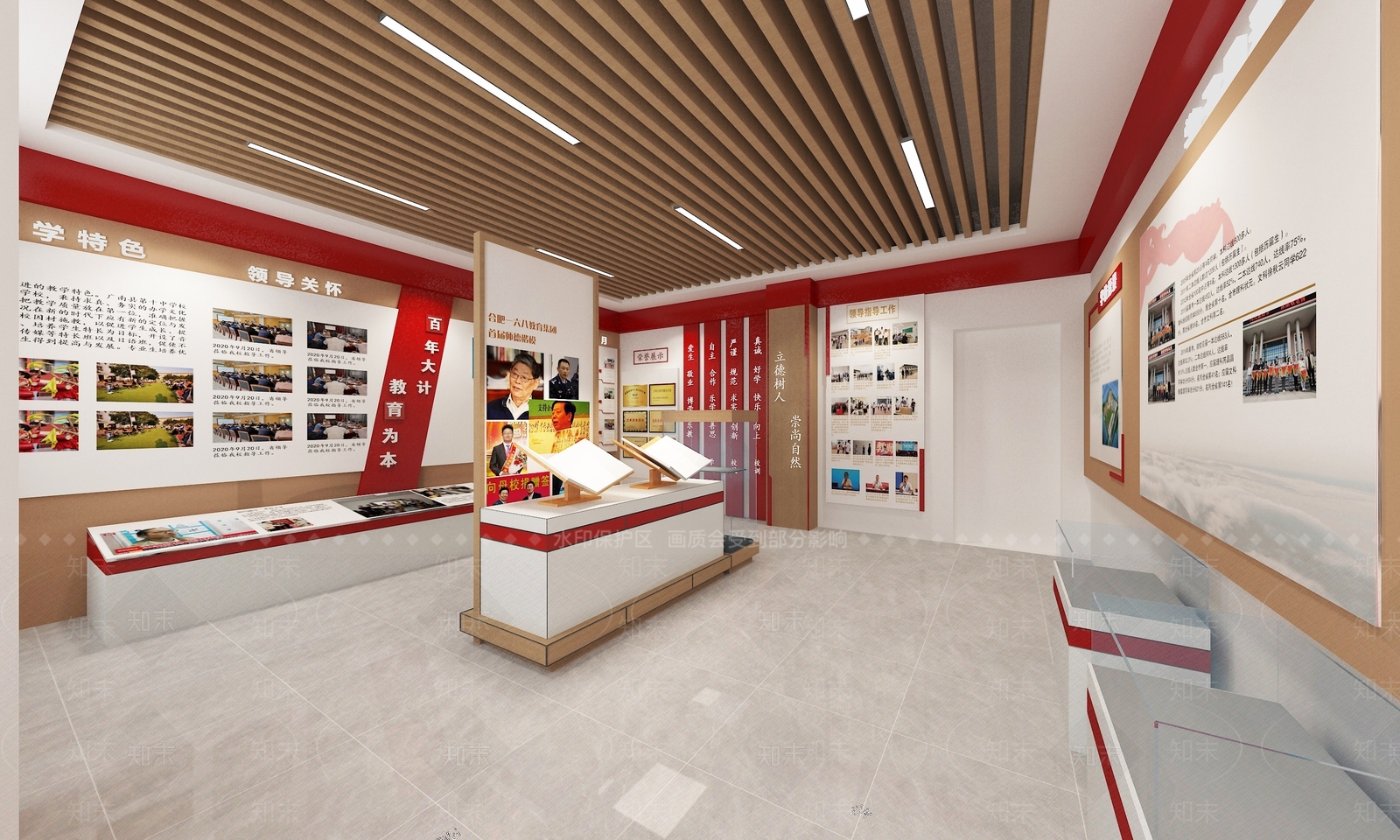 现代党建展厅SU模型下载【ID:1137461068】