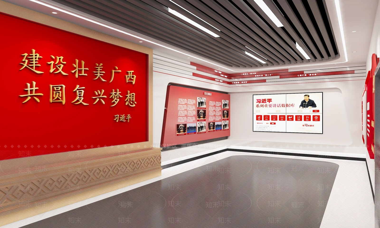 现代党建展厅SU模型下载【ID:1137461174】