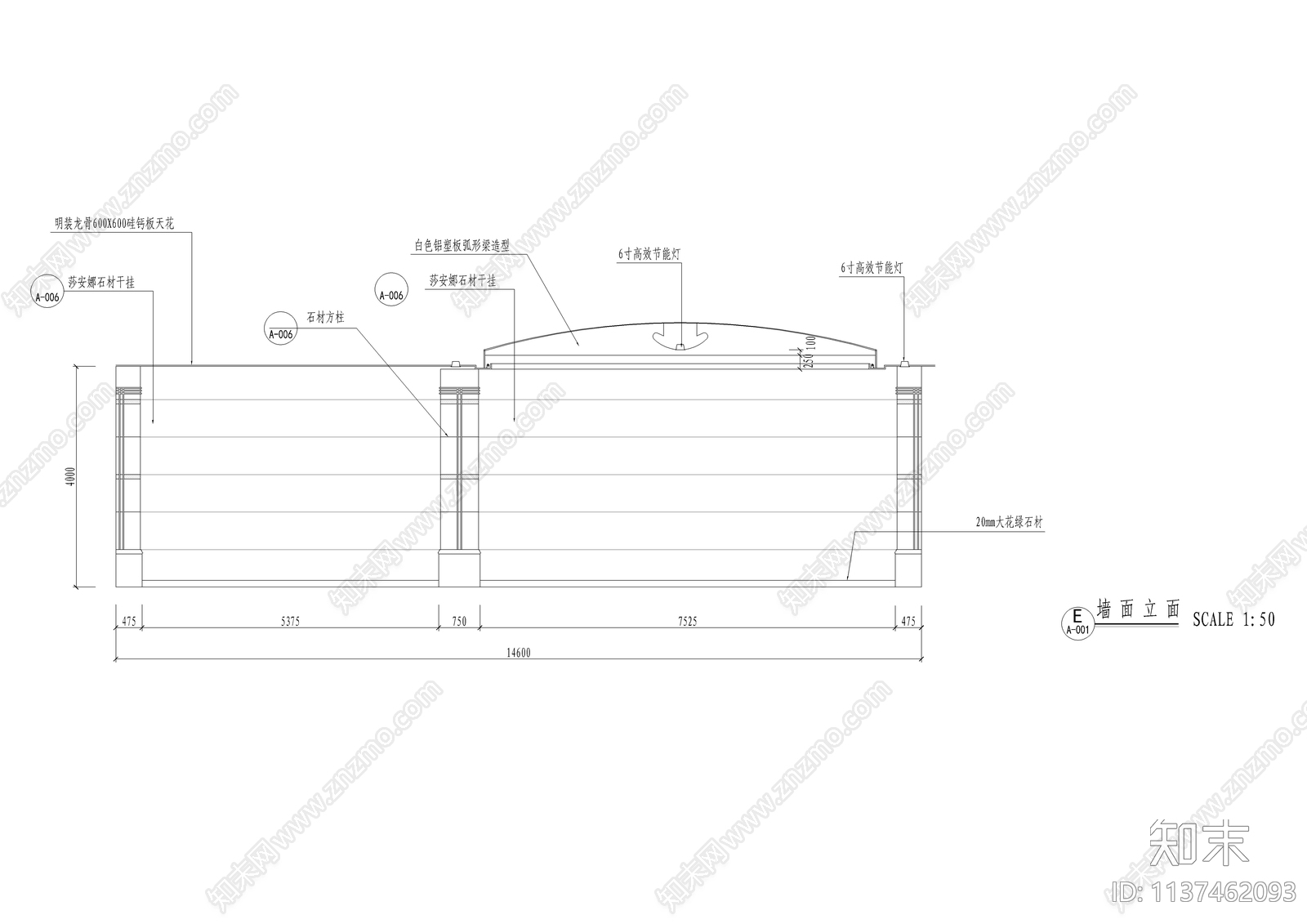 商业银行分行营业厅装修cad施工图下载【ID:1137462093】