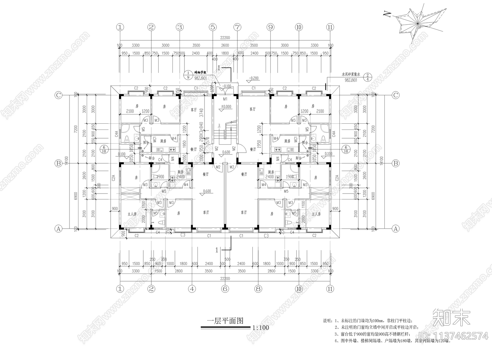 安置住宅楼全套建筑cad施工图下载【ID:1137462574】