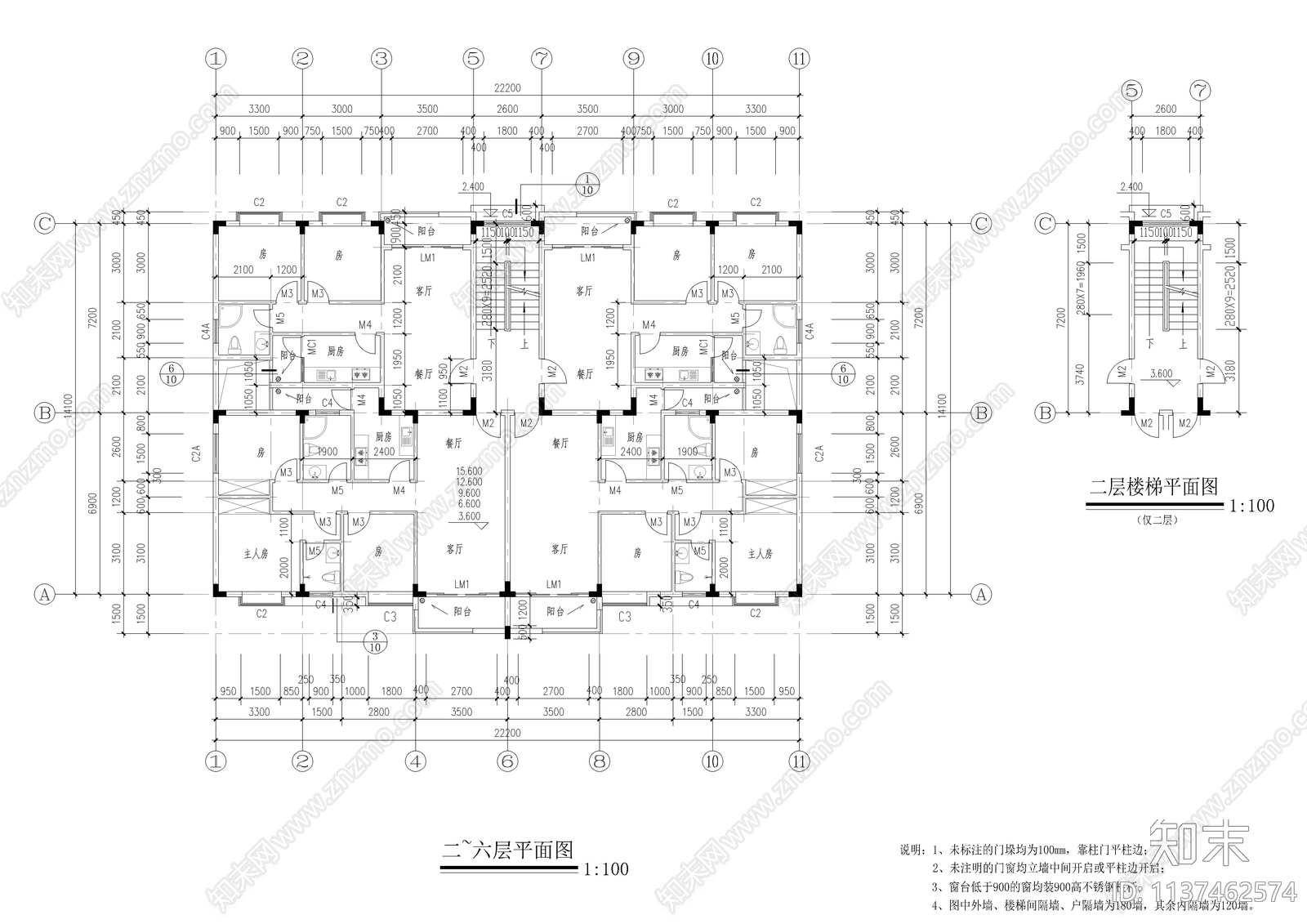 安置住宅楼全套建筑cad施工图下载【ID:1137462574】