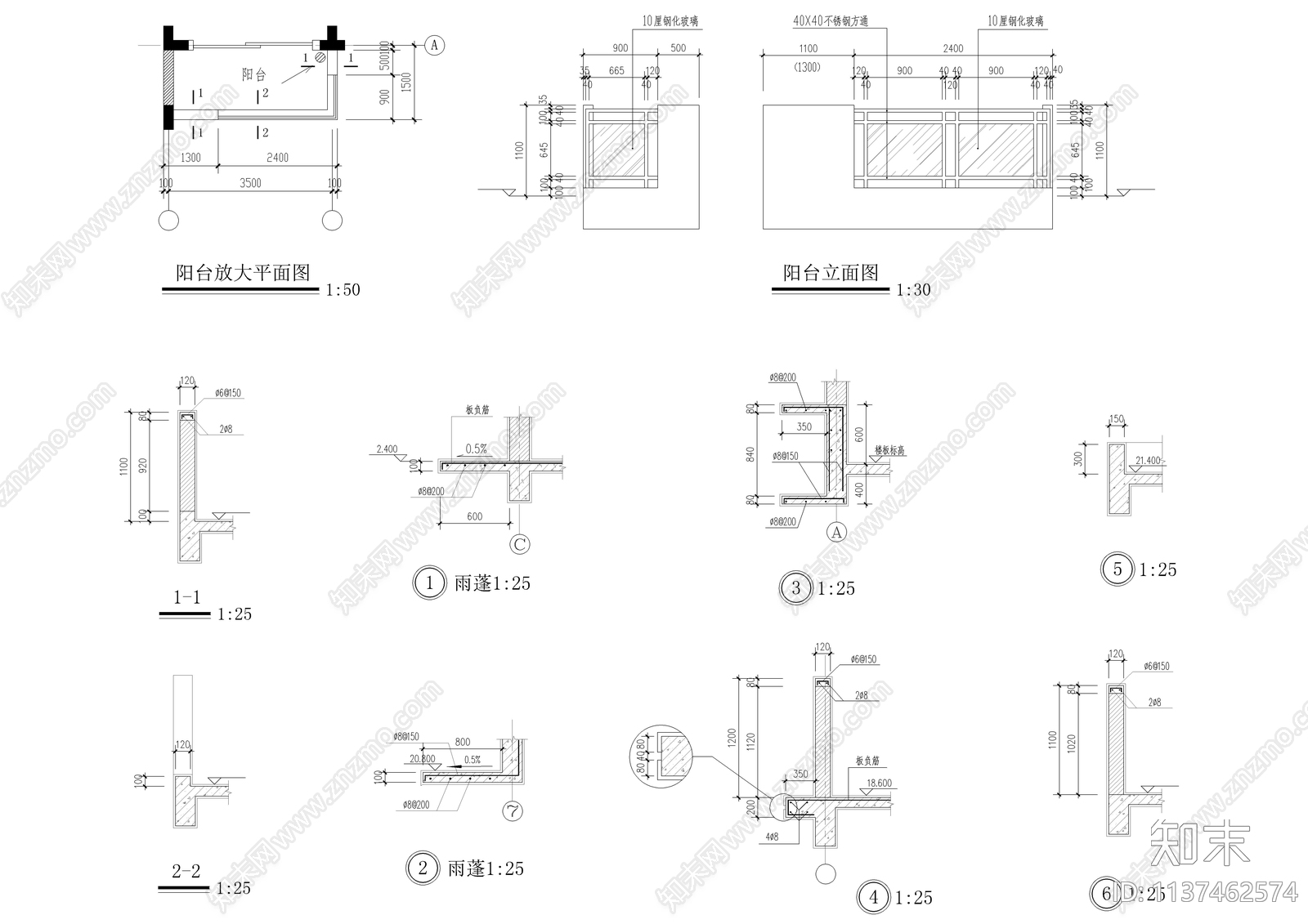 安置住宅楼全套建筑cad施工图下载【ID:1137462574】