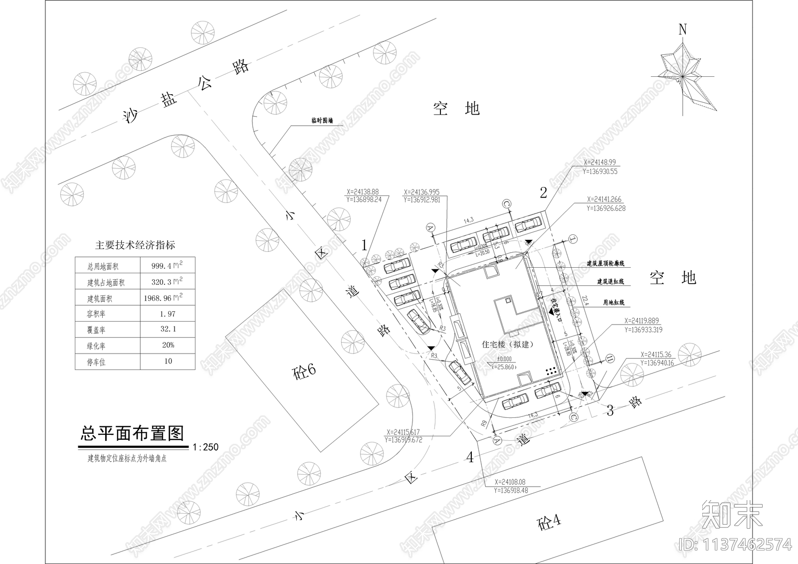 安置住宅楼全套建筑cad施工图下载【ID:1137462574】