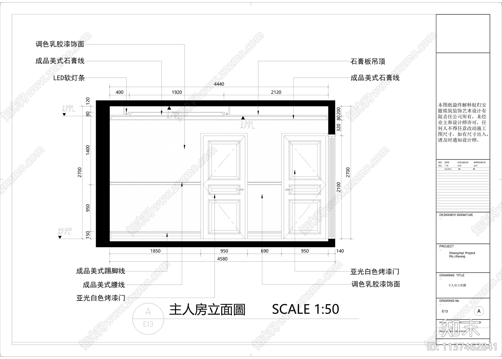 美式风三层别墅cad施工图下载【ID:1137462841】