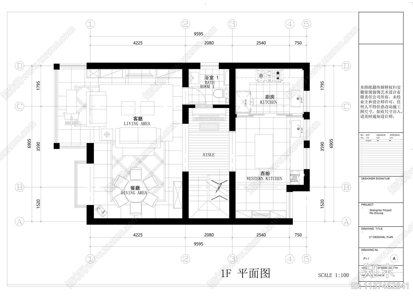 美式风三层别墅cad施工图下载【ID:1137462841】