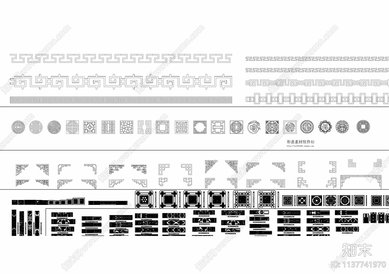 中式花纹cad施工图下载【ID:1137741970】