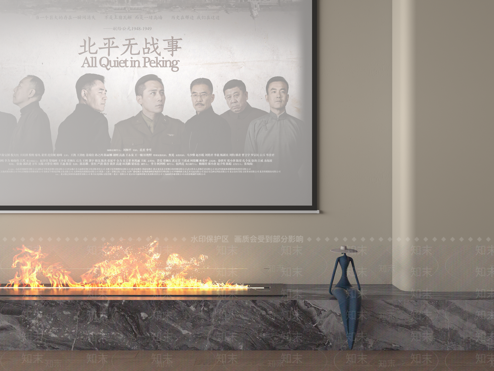 现代壁炉SU模型下载【ID:1137463704】