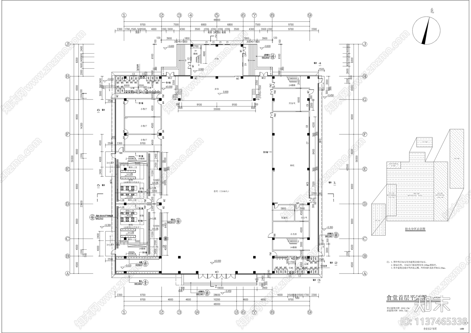 现代风格两层食堂建筑cad施工图下载【ID:1137465338】