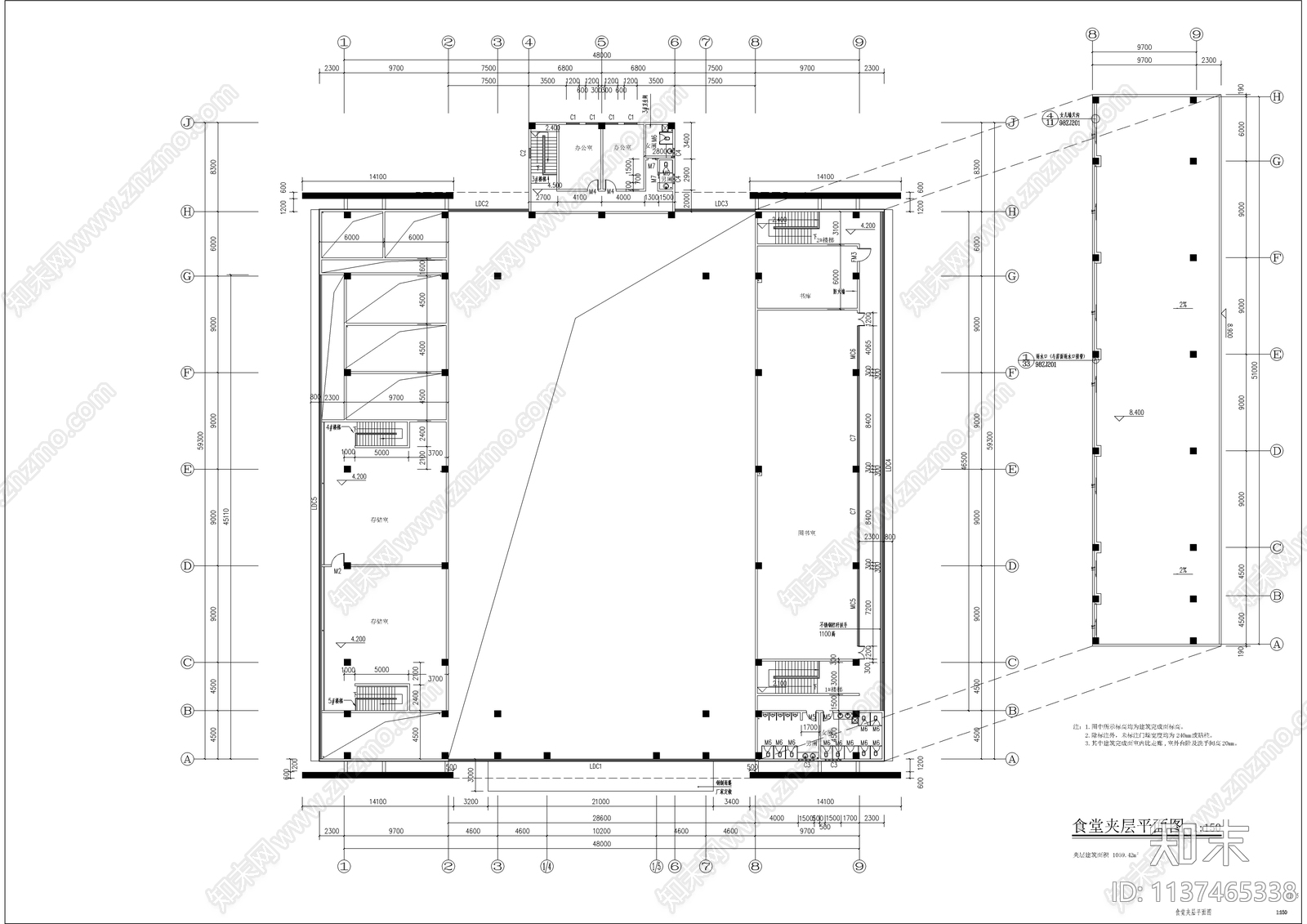 现代风格两层食堂建筑cad施工图下载【ID:1137465338】