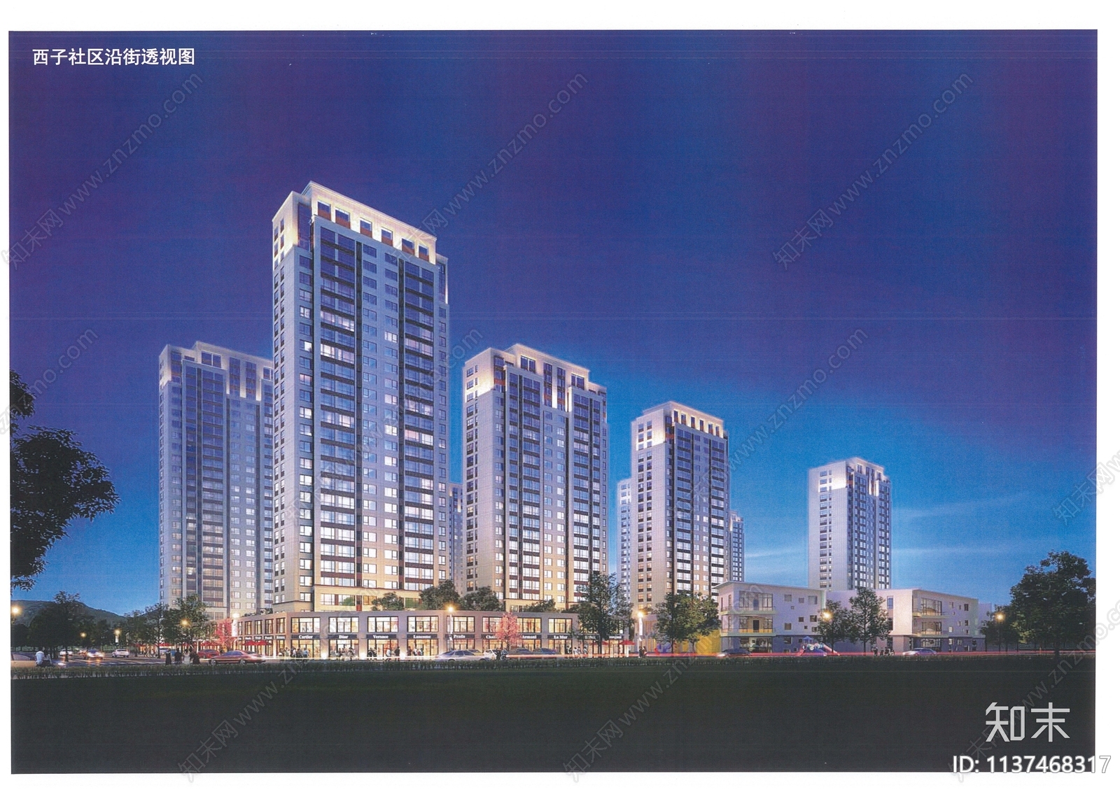 台州温岭西子社区建筑方案文本下载【ID:1137468317】_【知末方案文本库】
