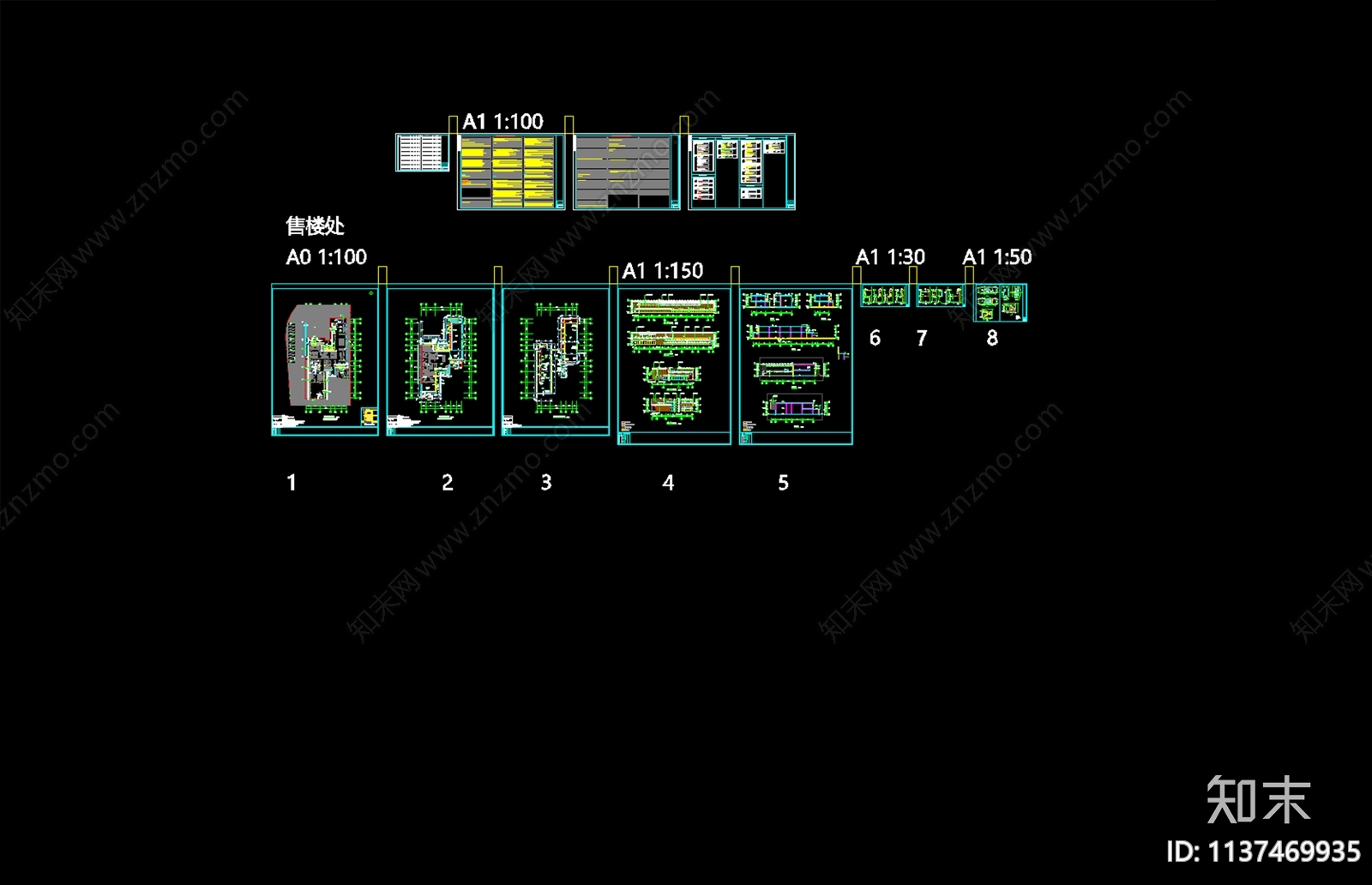 越秀长沙现代售楼处cad施工图下载【ID:1137469935】
