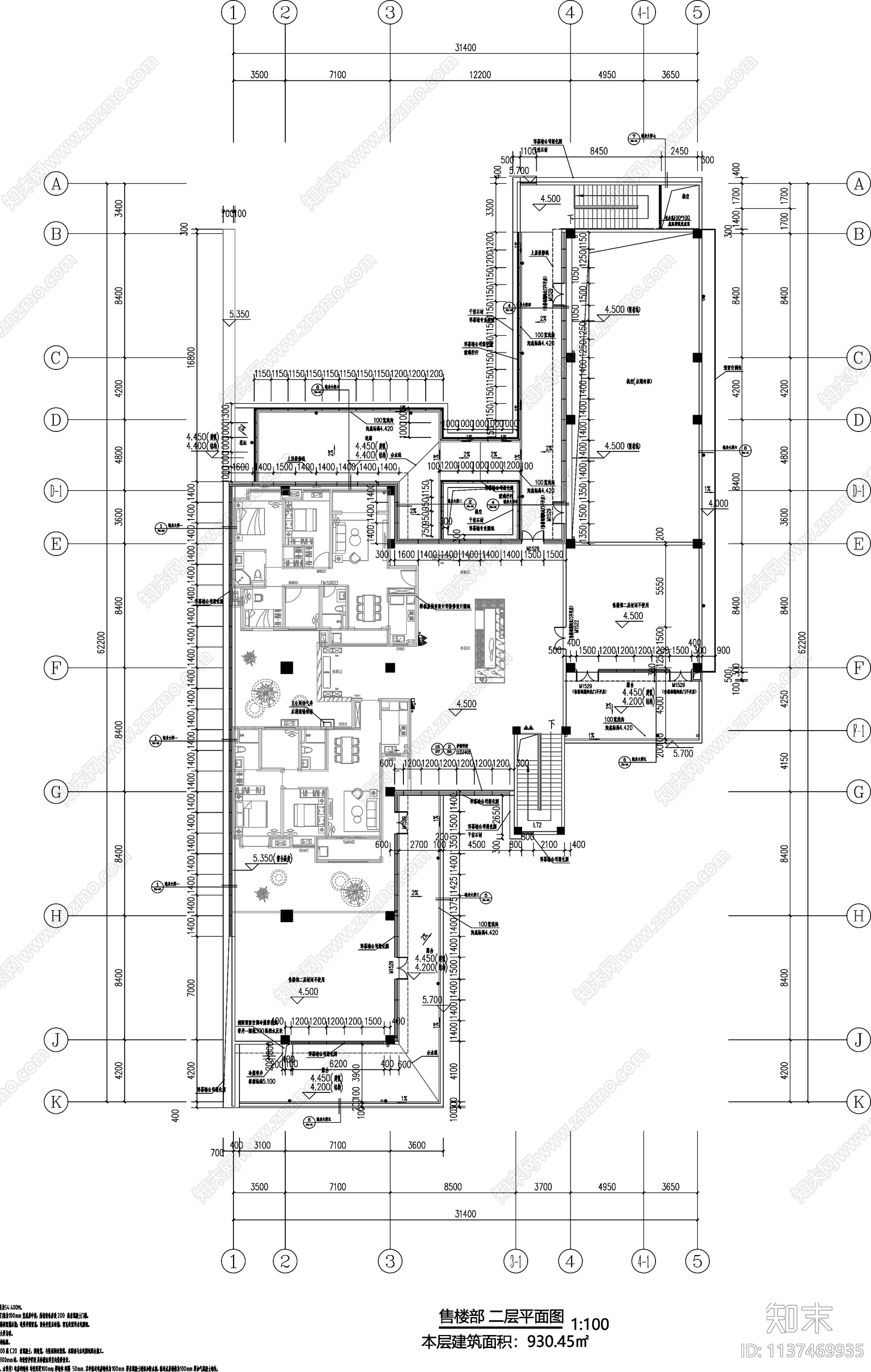 越秀长沙现代售楼处cad施工图下载【ID:1137469935】