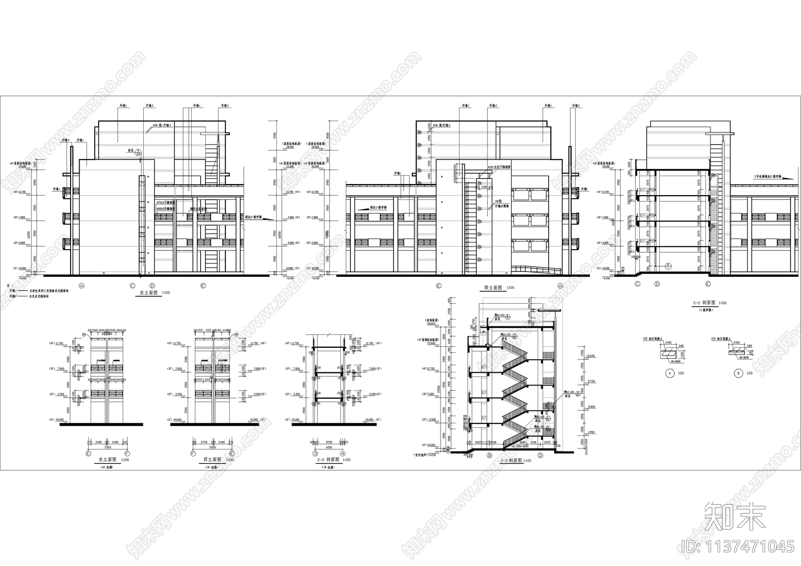 实验学校教学楼全套建筑cad施工图下载【ID:1137471045】