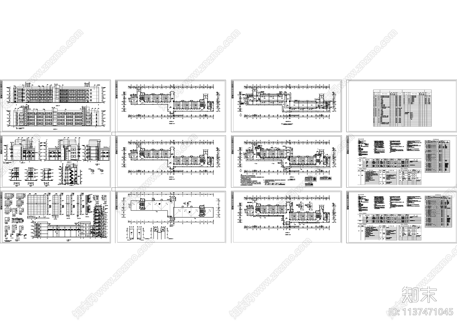 实验学校教学楼全套建筑cad施工图下载【ID:1137471045】