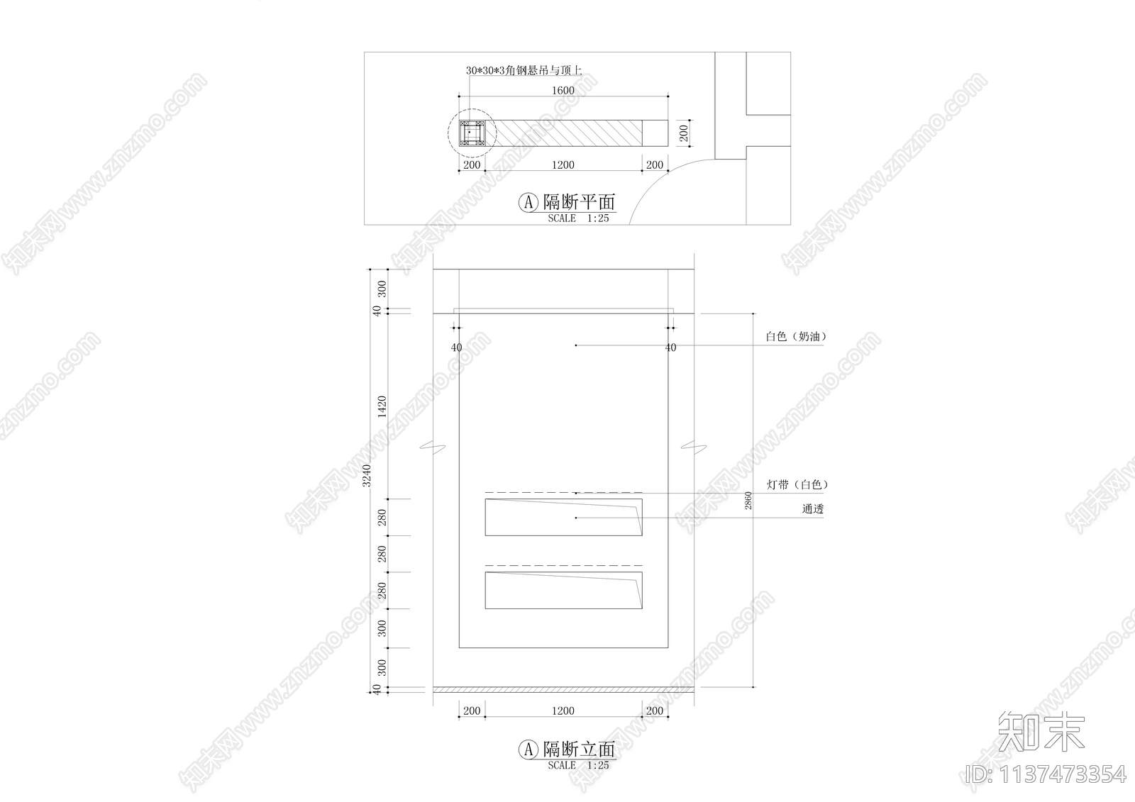 牙科诊所全套装修cad施工图下载【ID:1137473354】